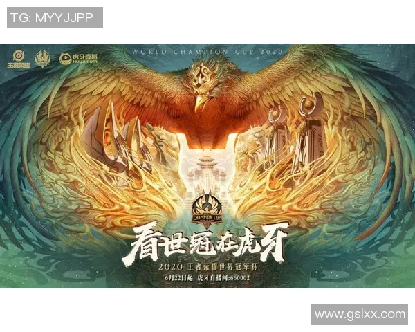 北京国安迎强敌巅峰对决鏖战绿茵誓夺胜利荣耀再创辉煌